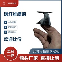 ̼�w�S�ͺϲ���Դ�^�S�ҹ����Ͳ���p�|�ߏ�����̼�w�S�������l