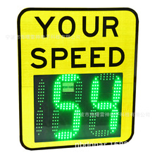 ���_�y�كx̫���LED܇�v�ٶȷ����x�y����܇�ٌ��r���������