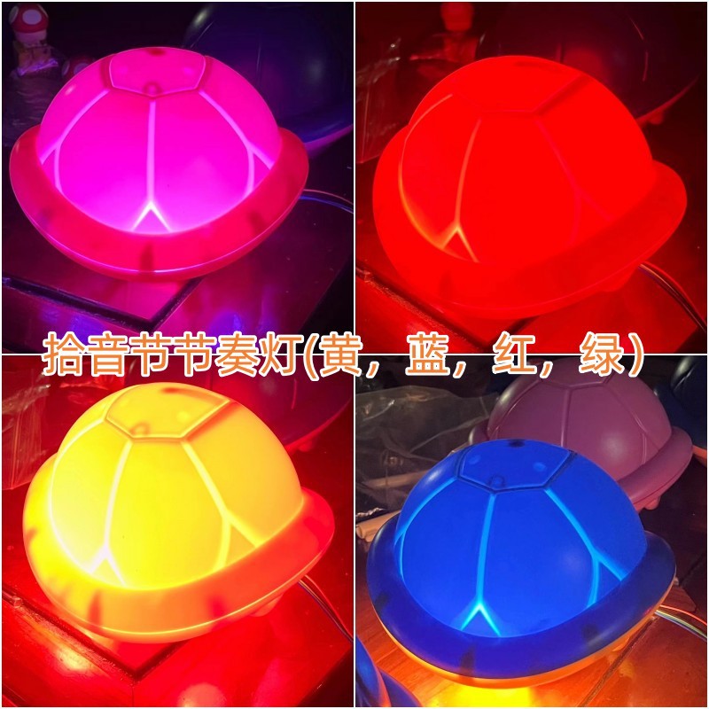 Transfronterizo Mario Turtle USB Night Light Creative Childhood Game Efectos de sonido Luz ambiental Carga Luz de ritmo