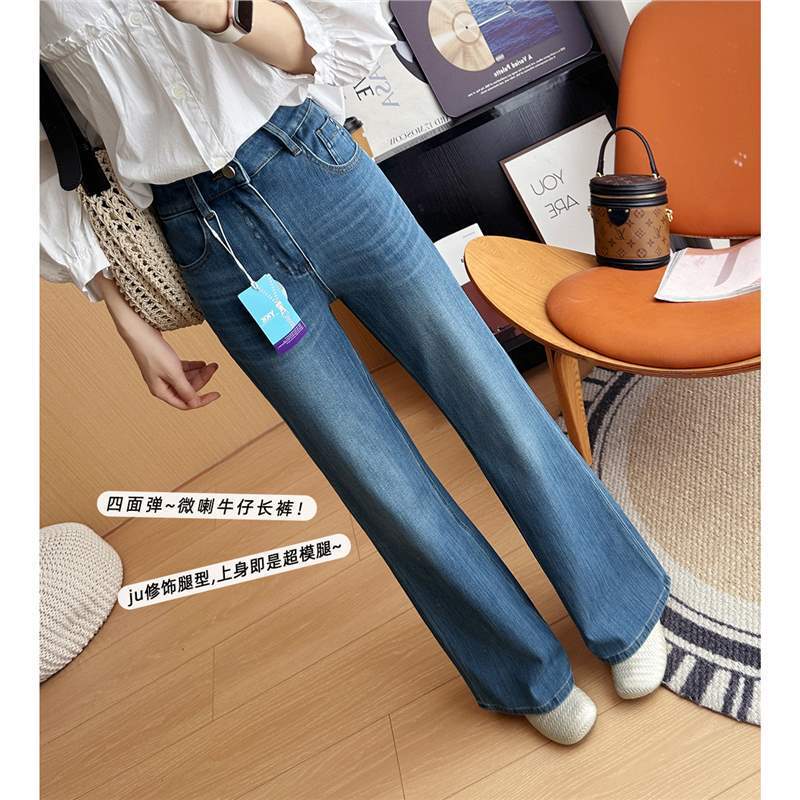 Leg-lengthening magic! 2026 Autumn slimming and leg-shaping flared jeans for women, four-way stretch, figure-flattering hot girl denim bell-bottom pants Leg-lengthening magic! 2026 Autumn slimming and leg-shaping flared jeans for women, four-way stretch, figure-flattering hot girl denim bell-bottom pants