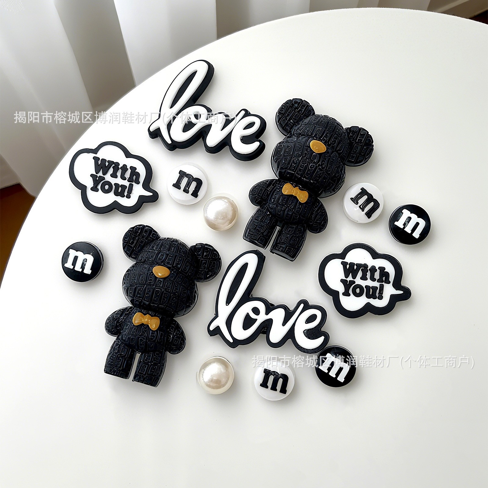 폭력적인 곰 2개 세트(버튼으로 직접 사용)