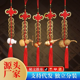 金属工艺品;木质工艺品;水晶工艺品