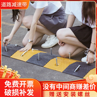 Rubber Deceleration Belt Road Bicycle Special Parking Space Dividing Line Parking Locator with Wire Groove Anti-Collision