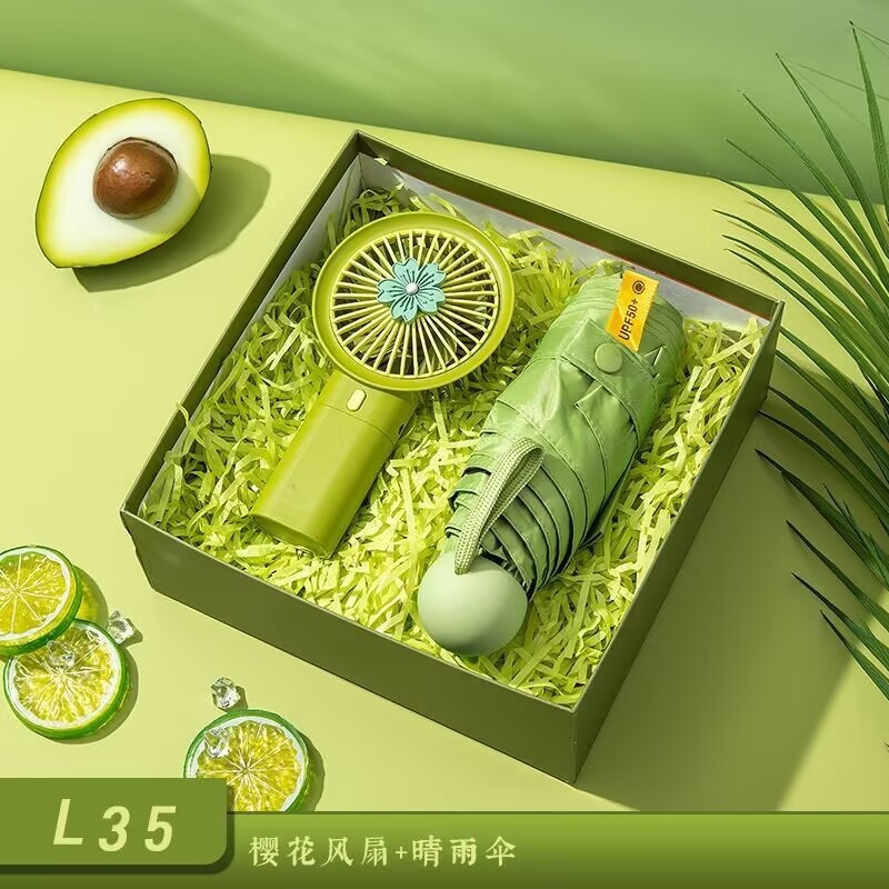 企业伴手礼送客户活动公司商务礼品杯子开业礼物礼盒套装可印logo|undefined