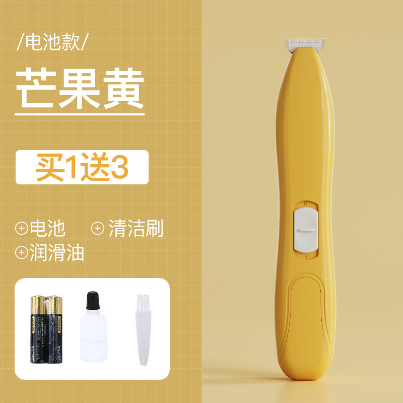 Máquina de afeitar de pie de gato perro empujador mascota máquina de afeitar de pie de gato pedicura artefacto especial garra de gato Clipper eléctrico