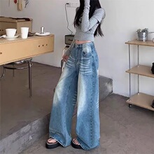 水洗复古抓纹直筒牛仔裤蓝色长裤女春夏新款垂感高腰阔腿拖地长裤