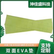  pEVAމ|  yd|Ƭ ĭ| pN