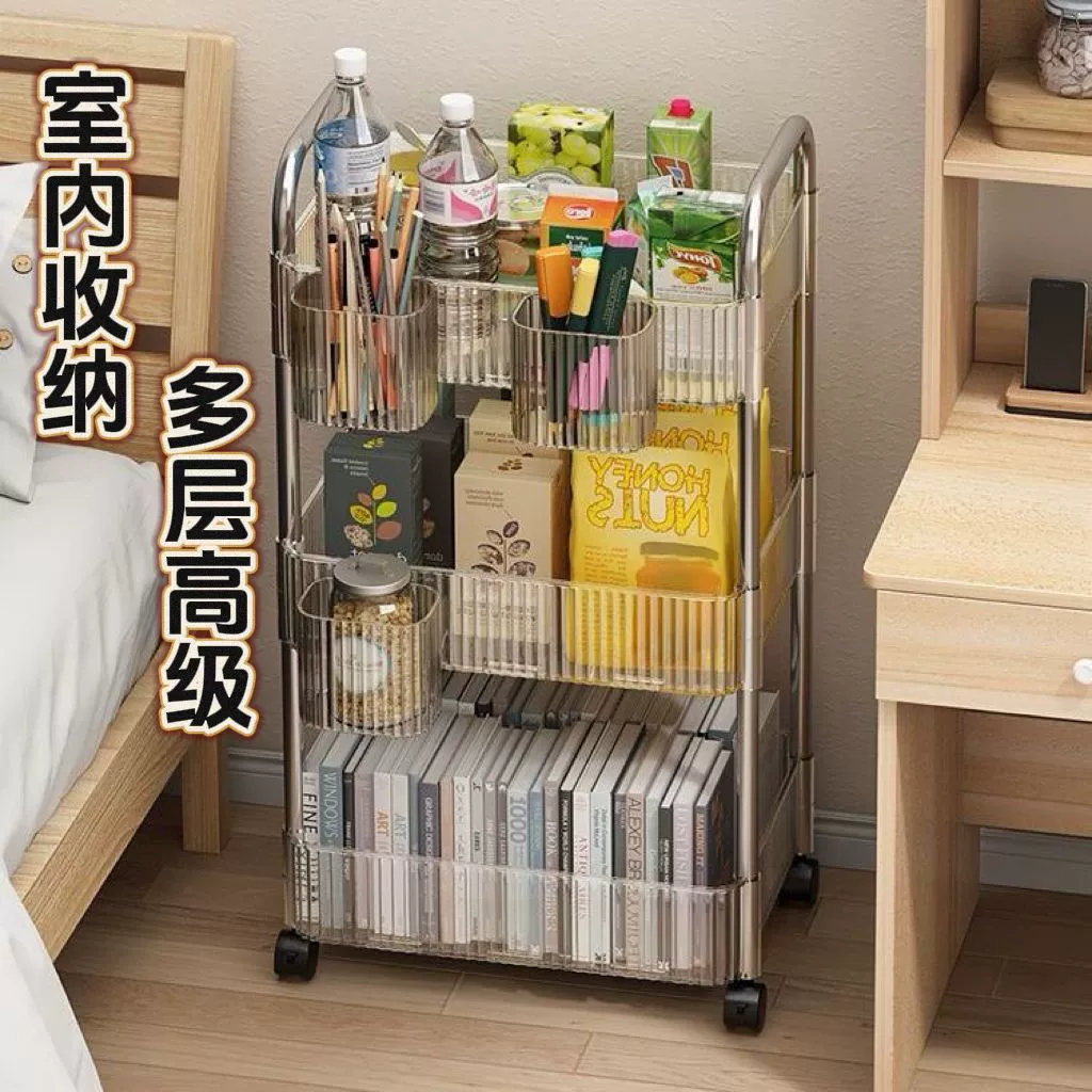 Acrylic cart for bed for bedroom, multilayer storage system