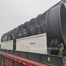 �LͲ�Yʯ�C ����ʯ�������Y���O�� ɽ�������Ƅ�ú��ʯ���x�O��