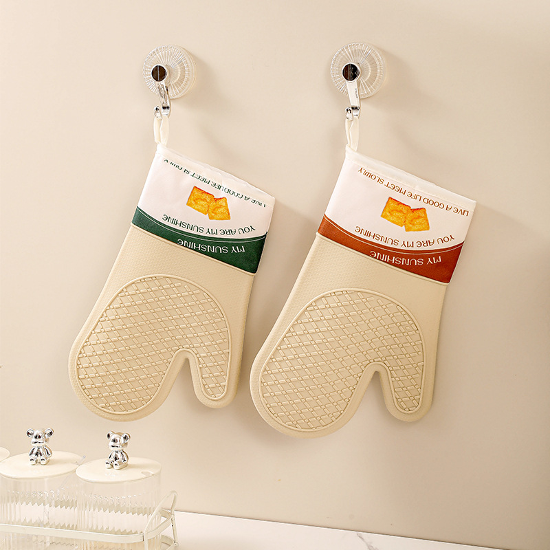 Excellent Anti-scalding Gloves,ulated And Thickened Silicone Kitchen Oven,Special Baking,High Temperature Resistant,Non-slip,Anti-heat,Microwave Oven