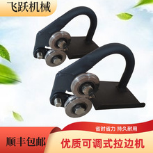 ����ʽ���FƤ��߅�C�XƤ���ؔ]��С�͉�߅�𾀙C�����A�C�]߅�C