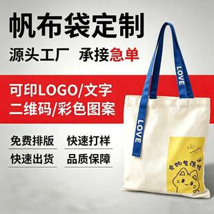 �V��������I�h���հ׷���������logo���ᷫ���������YƷ�޲�����