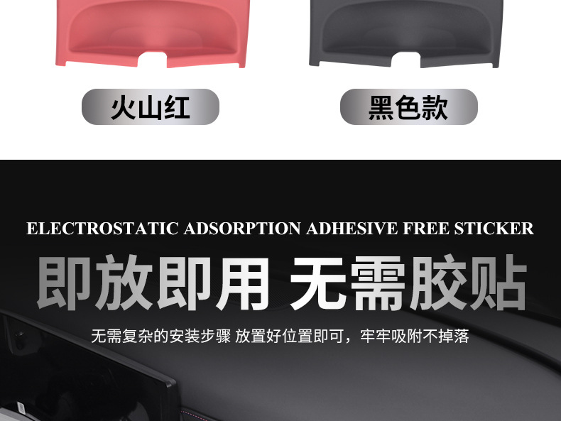 For 24-26 Hyundai Tucson L Center Console Silicone Protective Pad