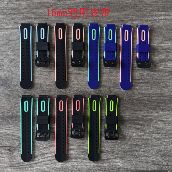 15mm silicone strap can be used with Genius phone watch strap…