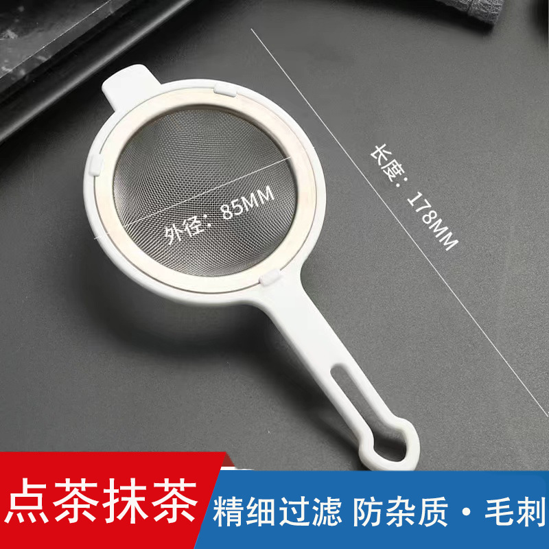 Taza de té japonesa matcha matcha herramientas de orden de té de la dinastía Song matcha matcha cepillo de té mezclador de té conjunto de utensilios