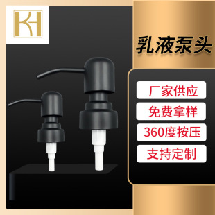 ���P䓱��^��Һ���^ �僇��^�Ƶ������Һ���bCD-Pb001