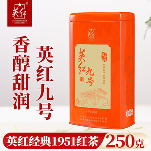 Ӣ�t�Ƽt��Ӣ�t��̖ һ��������250g������b���~ ������
