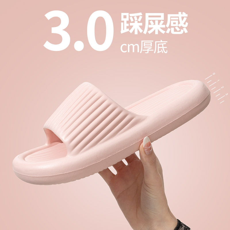 분홍색