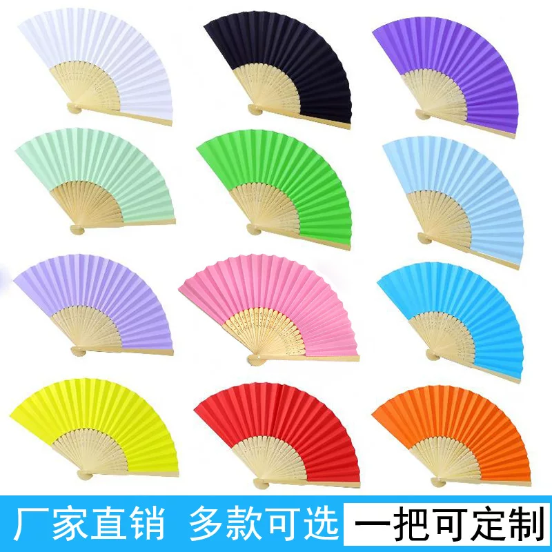 Детский круглый китайский веер, воздушный вентилятор для детсада, ручной работы