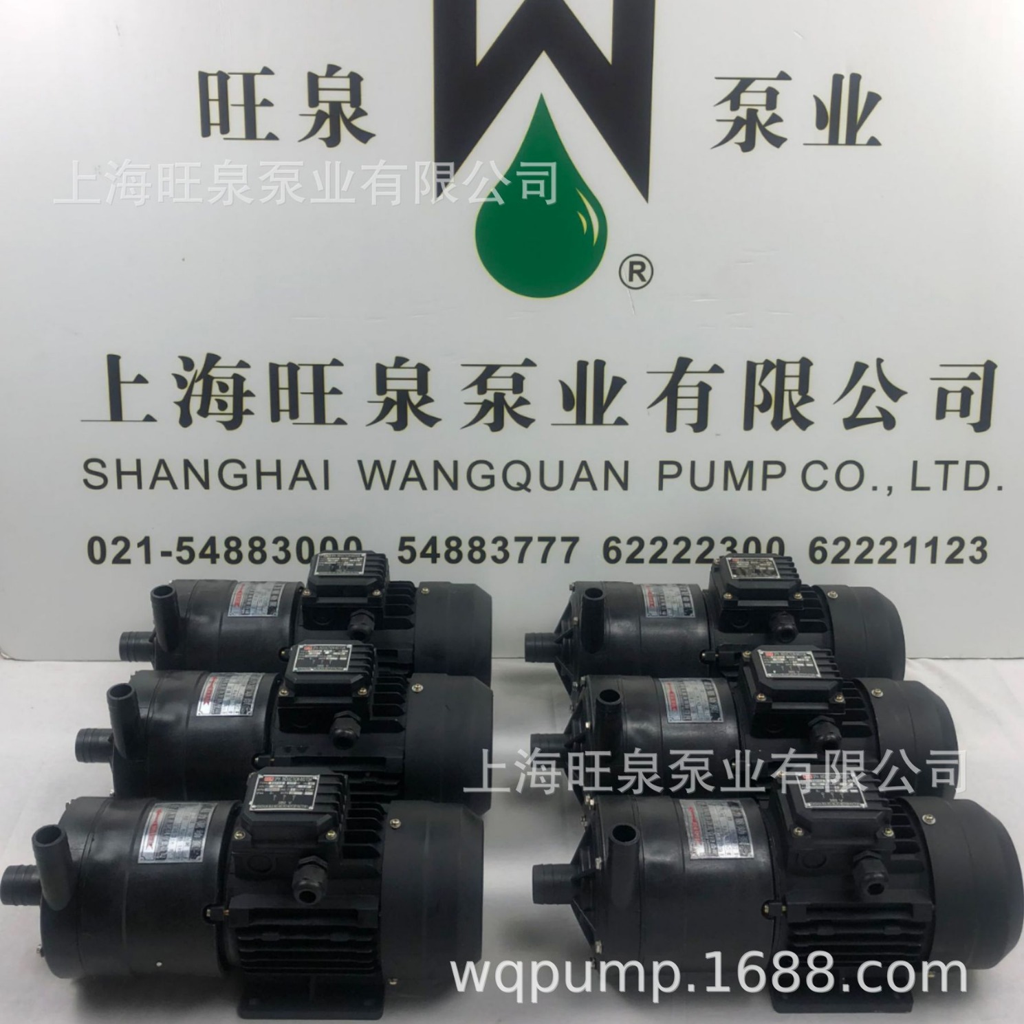 ��Ȫ20CQF-12С�ʹ����á����ϴ����á����������á�����������