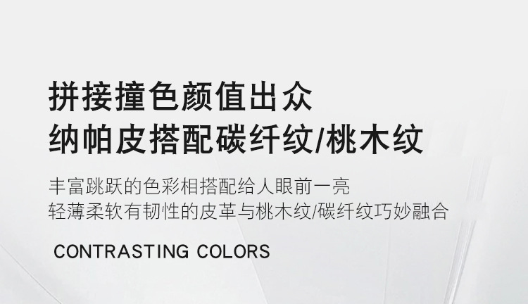 详情设计_06