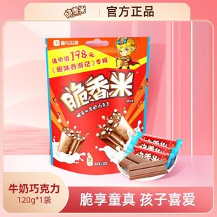 ��ܽ�����׊A��ţ���ɿ���������120g���b�W�t���eС����ʳ�ǹ�