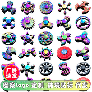 �Ų��\�Ͻ�ָ�����ݜp�����Hand Spinner��ָ�o�����ݵؔ�����