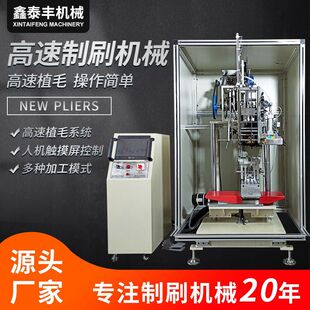 ���ْ߰�ֲë�C���I�h�lëˢ݁�ߵ�܇�A���坍ˢ�Në�CЬˢֲë�C