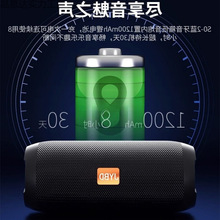 柏林之声2025新款蓝牙音响低音炮无线户外大音量小型便携式音箱