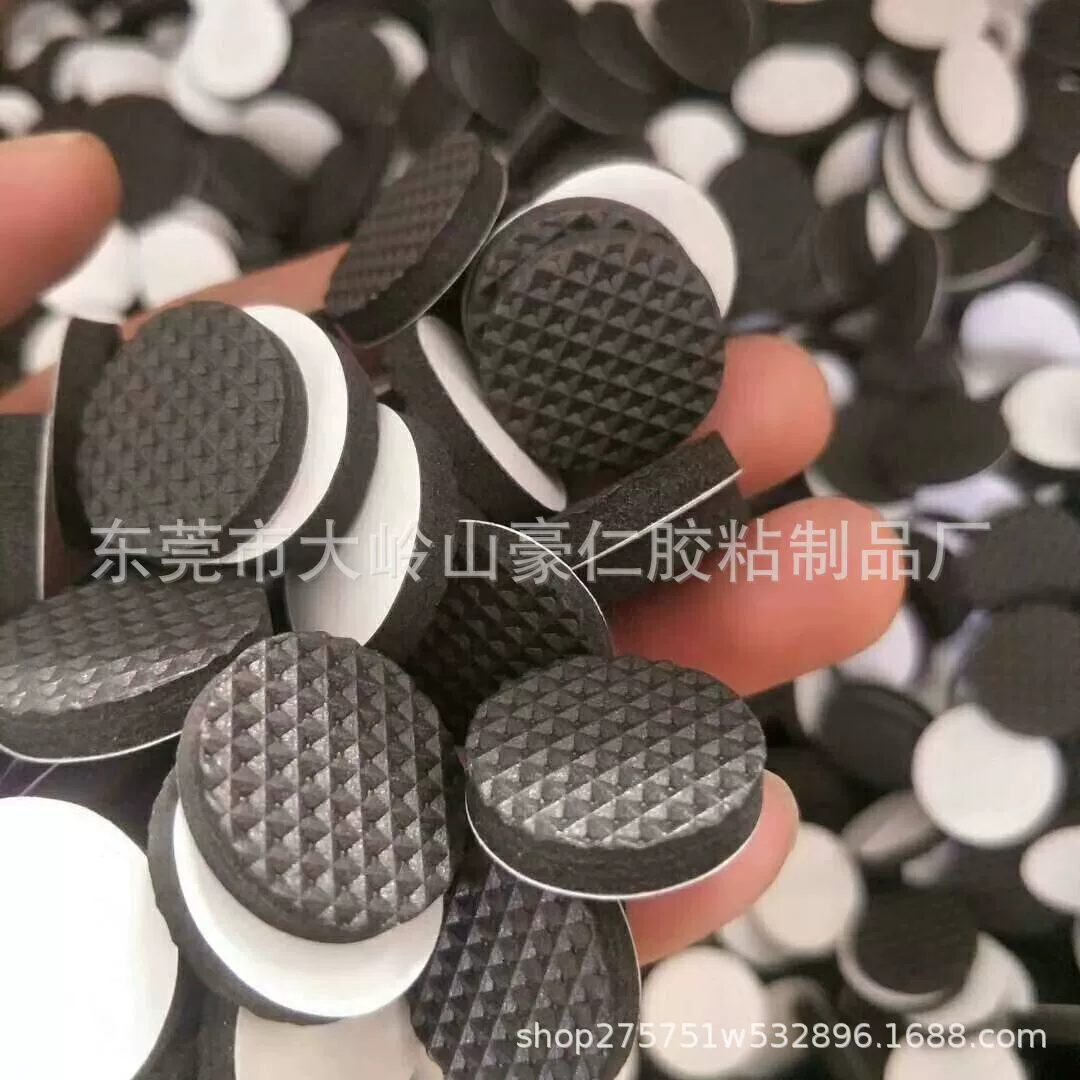 Оптовая продажа самоклеящаяся поролоновая прокладка EVA для стола и стула Коврик Нескользящая сетка черный EVA резиновая прокладка EVA губчатый коврик