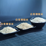 �����׹�Ӧ��������׺�������������������֬������ԭ�ϳ�������