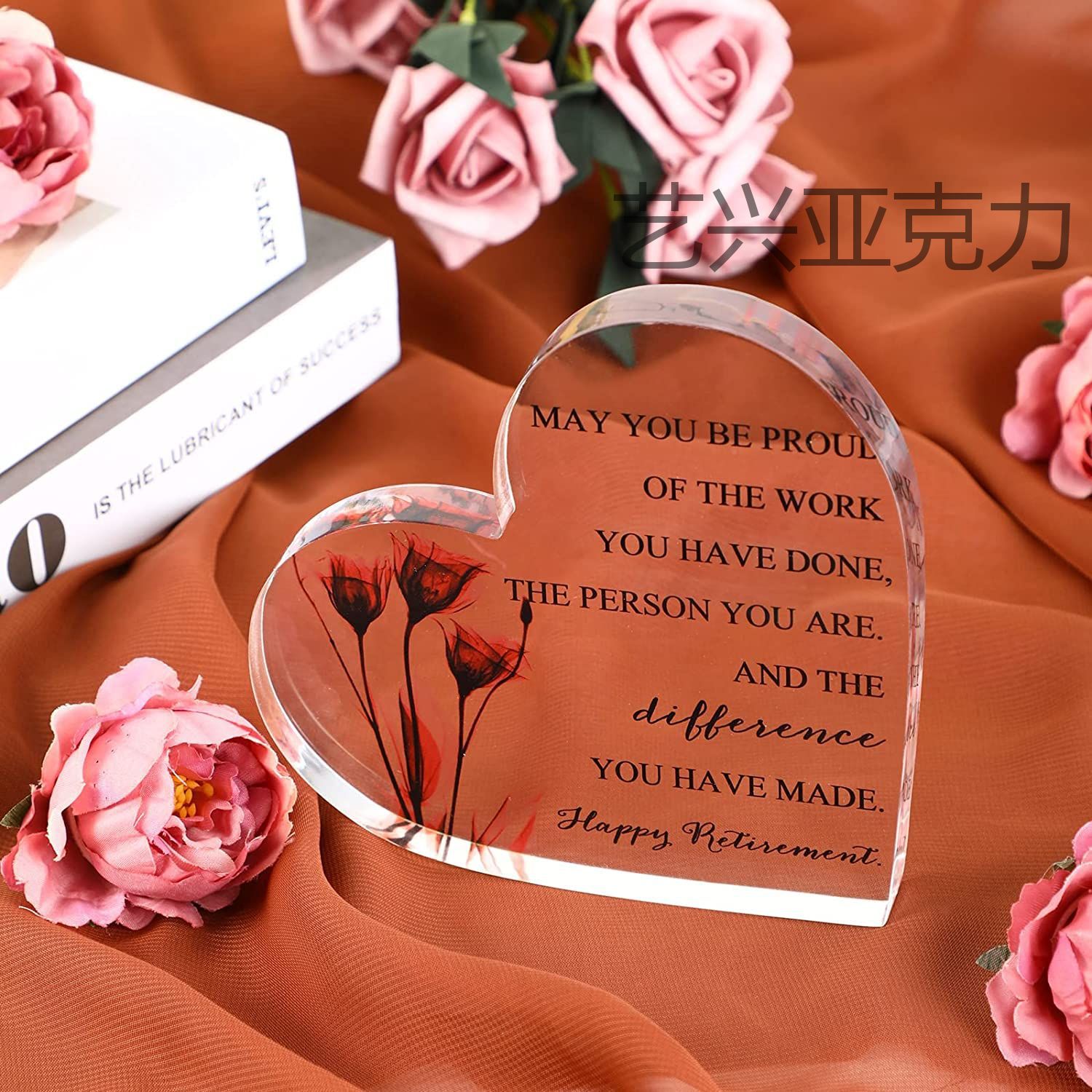 亚克力透明创意心形礼品爱心摆件周年纪念送父母爱人闺蜜朋友礼物