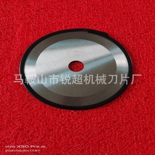 �p���u䓈A���й܈A��Ƭ���z�����ܒ����R�浶�йܙC�и�C�֗l�C