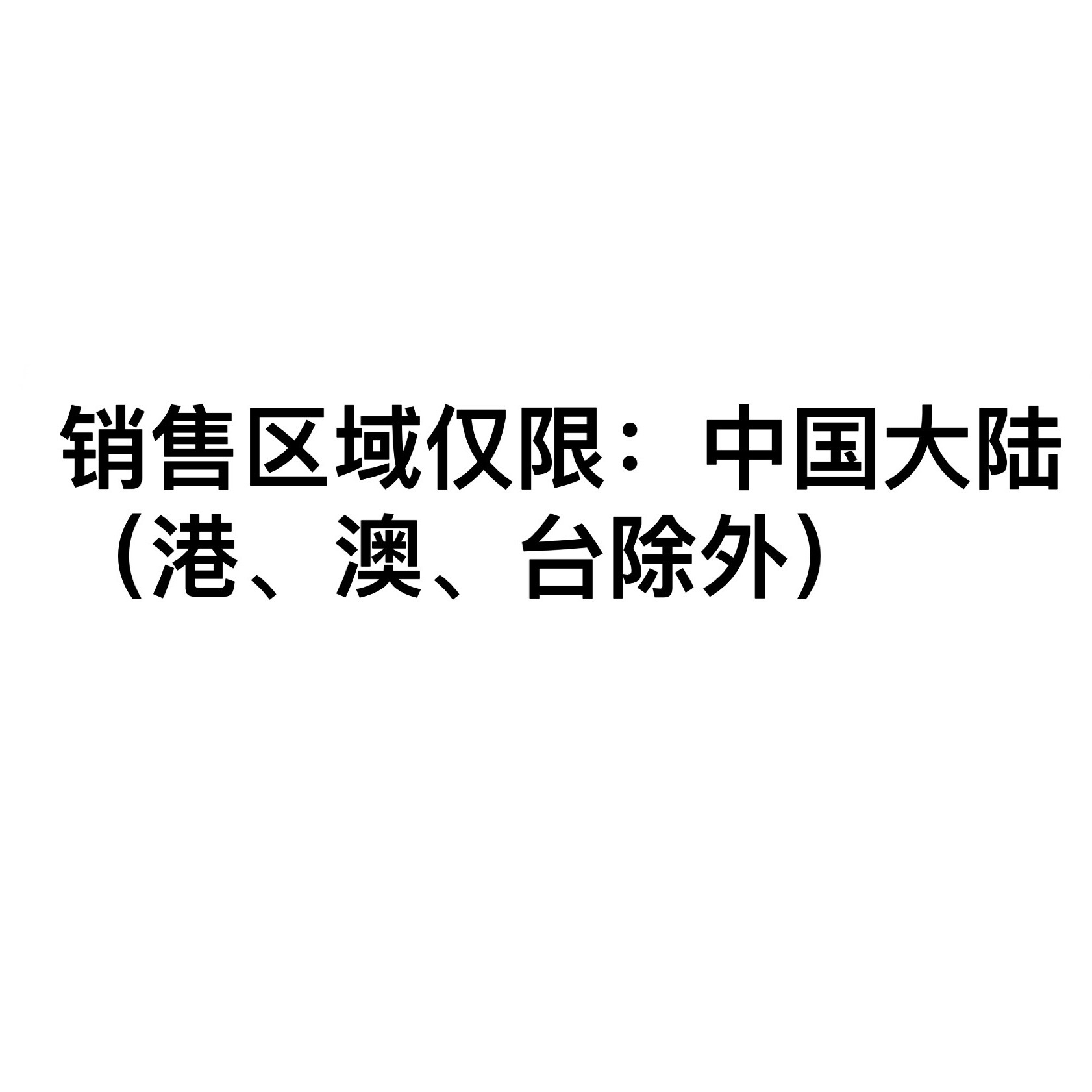 微信图片_20230415220402