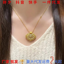 Խ��ɳ��ŷ��c������i�������a��Īɣ������L���i����ʽ�쉋
