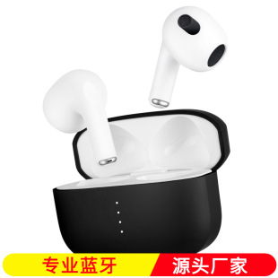 二三四五代 i7S mini E ANC降噪无线蓝牙耳机Air i12马卡龙PodTWS详情6