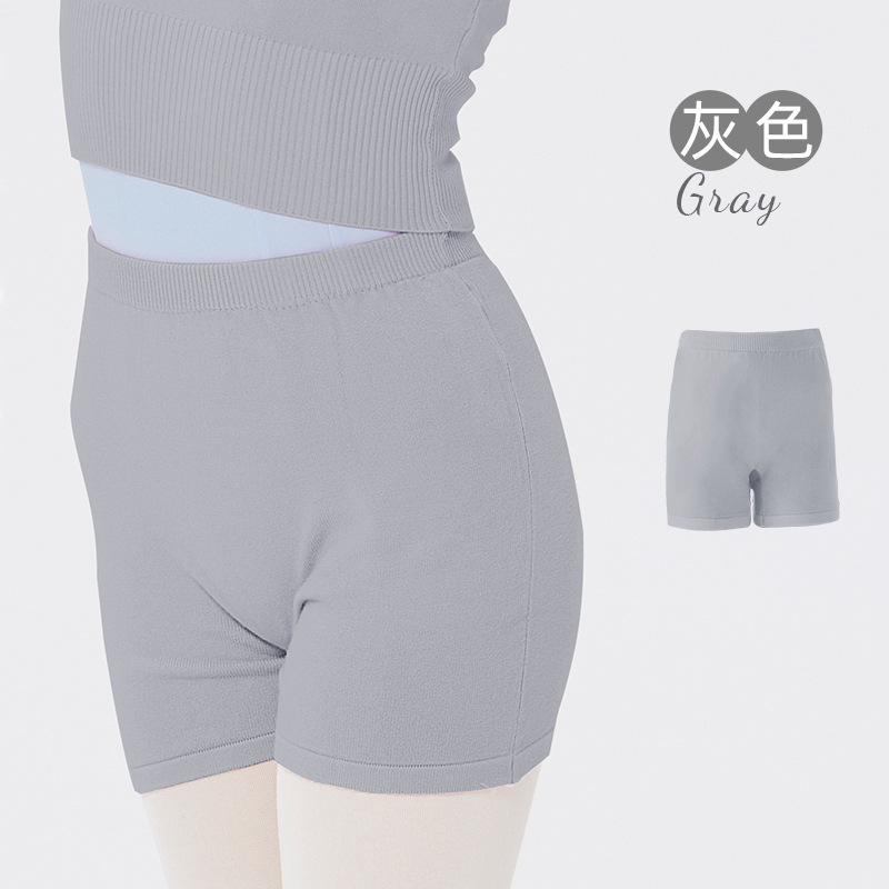 Suéter de baile adulto pantalones cortos de otoño e invierno de punto cálido pantalones cortos rosa de las mujeres de la práctica del ballet elástico de tres puntos boxeadores