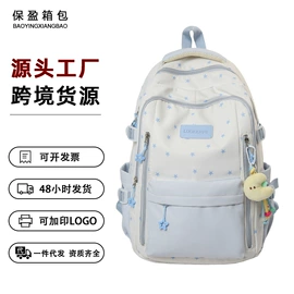 中大学生书包;幼儿园书包;小学书包