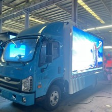 河南LED舞台演艺车 全国巡展大篷车 LED演出宣传车户外巡演车