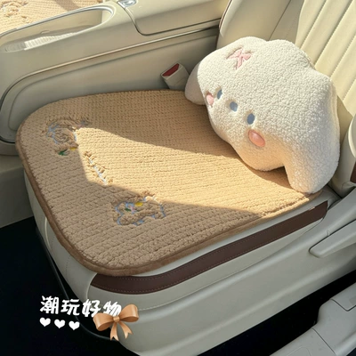 Wool pad, cushion winter plush seat cushion seat