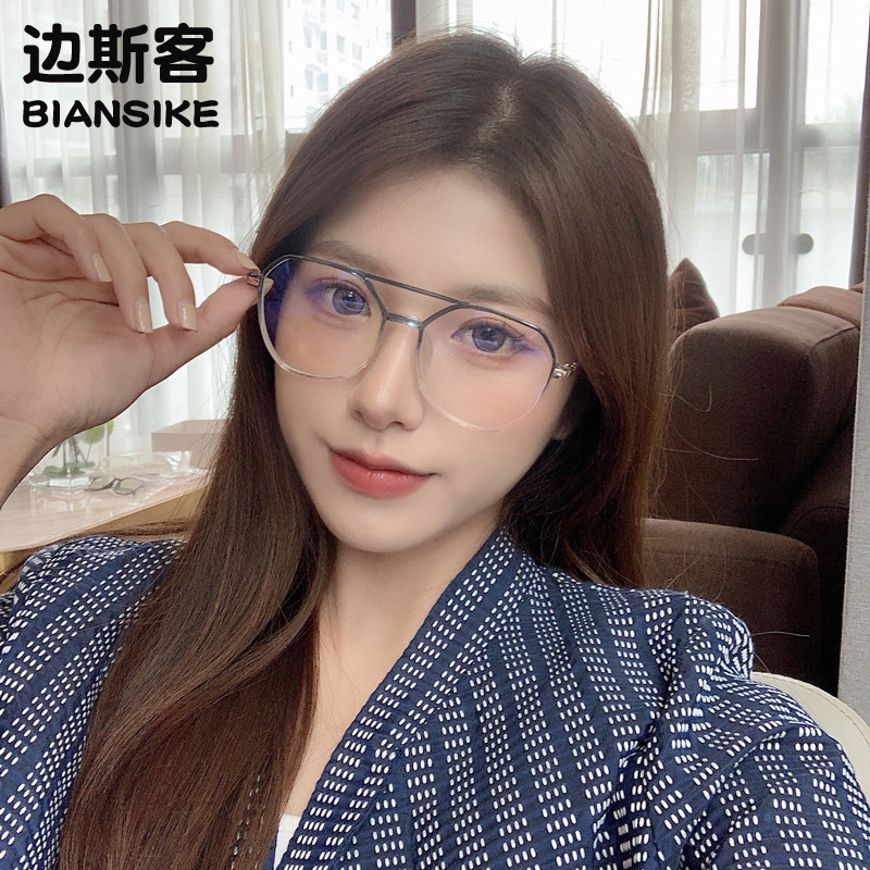30062 new net red same Ins personality box anti -blue light tr90…