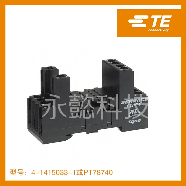 4- 1415033 -1 PT78740 TE/Tike оригинальное импортное универсальное реле для консультаций других моделей