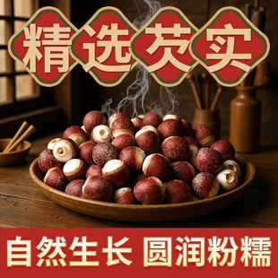 �����ؑc�͌�10�������A�׏V�|�_߅Ƿ�����u�^��500g��؛��ș��