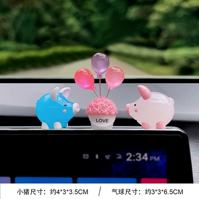 Rearview Mirror Navigator Center – Car ornaments - jelly-piggy-balloon-group-a