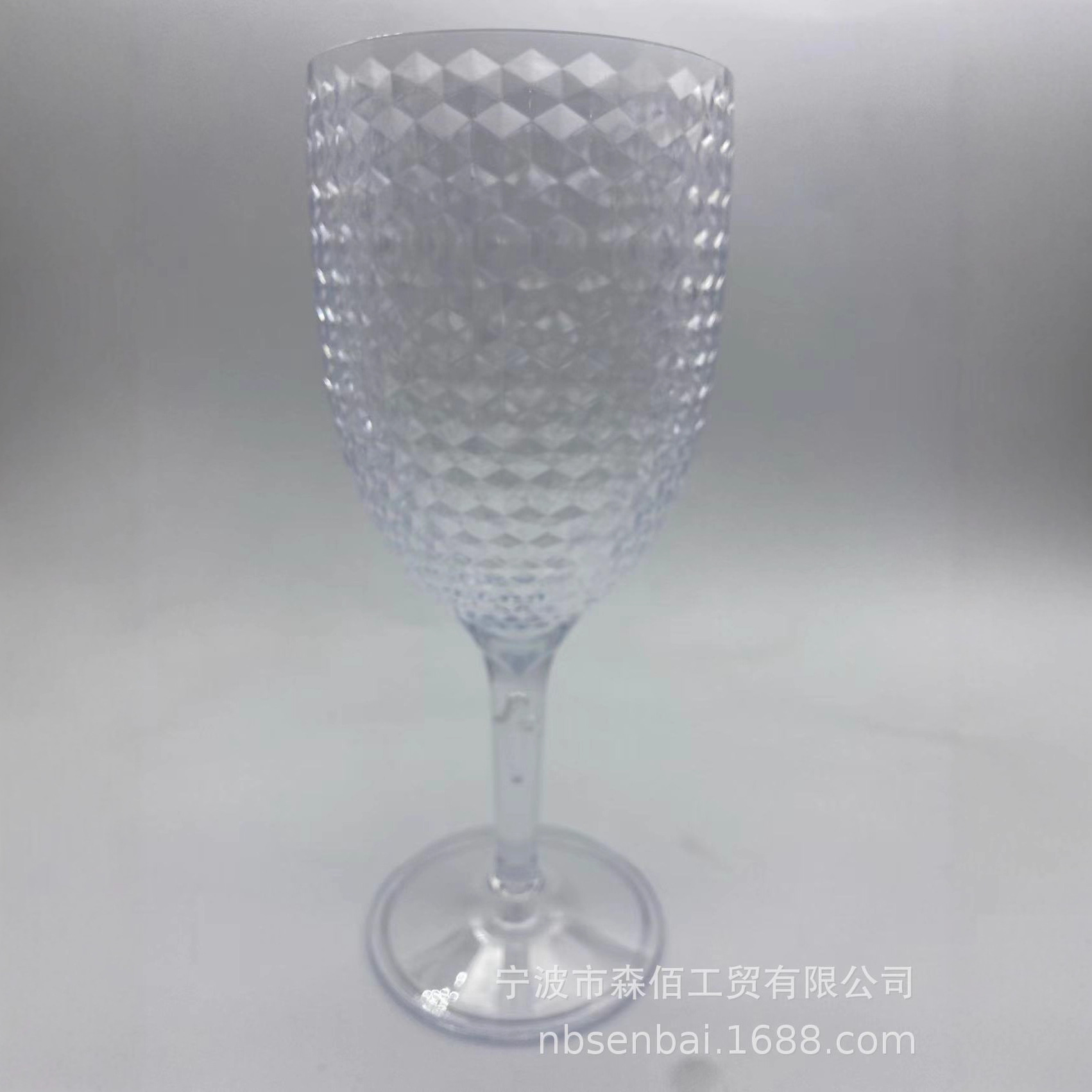 PS 13 OZ  钻石红酒杯