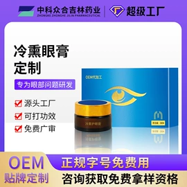 身体护理套装;其他身体护理;鼻腔清洁护理（械字号）