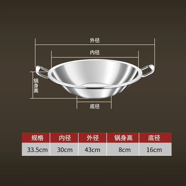 34CM【Solid soup pot】