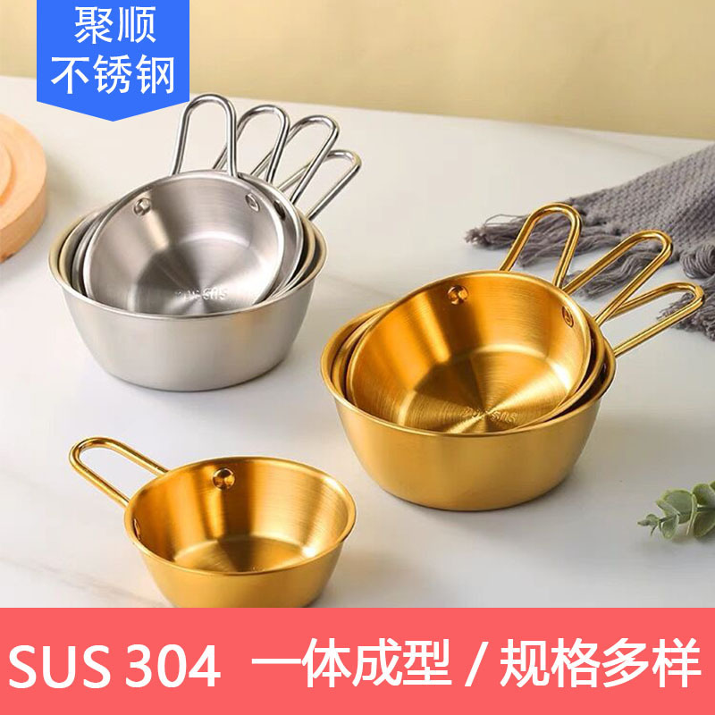 Cross-Border Delivery Rice Wine Bowl Restaurant Kimchi Bowl with Handle Outdoor Snow Pull Bowl 304 Stainless Steel Korean Rice Wine Bowl Cross-Border Delivery Rice Wine Bowl Restaurant Kimchi Bowl with Handle Outdoor Snow Pull Bowl 304 Stainless Steel Korean Rice Wine Bowl