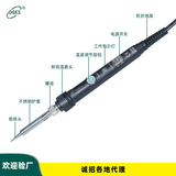 [新款60W内热式调温电烙铁跨境热销胶柄烙铁带开关DIY维修焊锡工具]