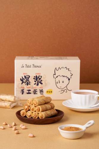 Domestic Little Prince's handmade egg rolls with 104 grams of sesame and peanuts, shelf life of 8 months, 20 boxes per box